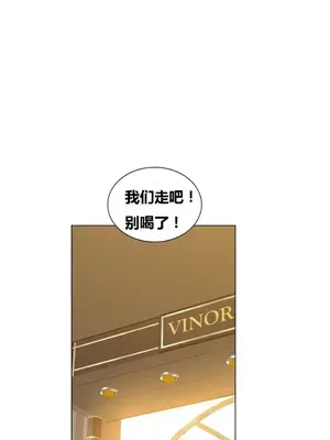 幸運的男人 1-71話[完結]_042033