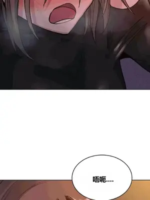 幸運的男人 1-71話[完結]_043012