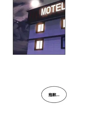 幸運的男人 1-71話[完結]_043014