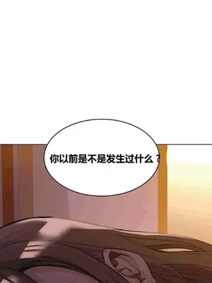 幸運的男人 1-71話[完結]_043018