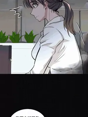 幸運的男人 1-71話[完結]_043047