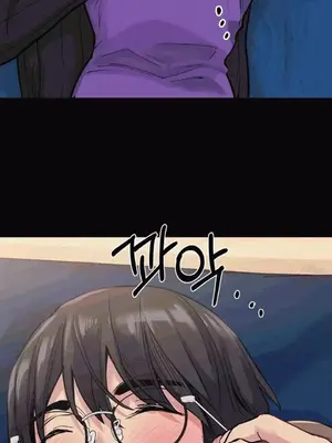 幸運的男人 1-71話[完結]_045010