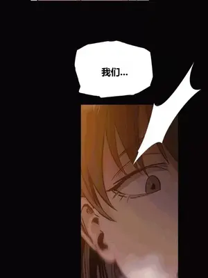 幸運的男人 1-71話[完結]_045021