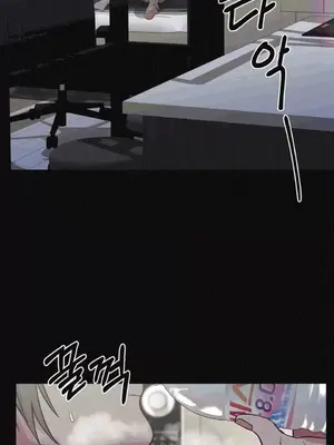 幸運的男人 1-71話[完結]_046001