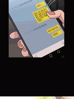 幸運的男人 1-71話[完結]_046003