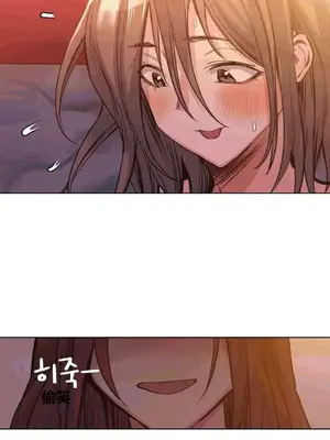 幸運的男人 1-71話[完結]_046026