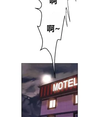 幸運的男人 1-71話[完結]_046029