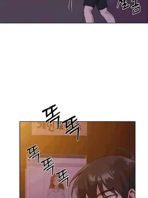 幸運的男人 1-71話[完結]_048017