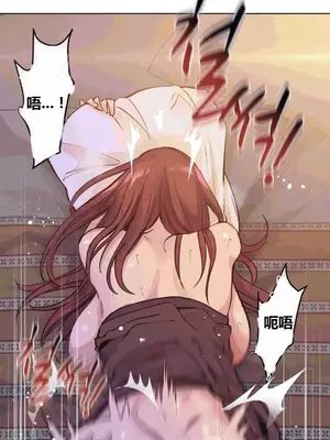 幸運的男人 1-71話[完結]_049009