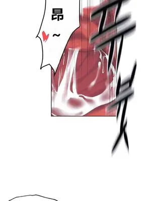幸運的男人 1-71話[完結]_049012