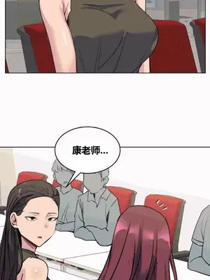 幸運的男人 1-71話[完結]_049017