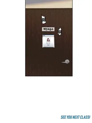 幸運的男人 1-71話[完結]_049027