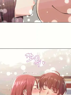 幸運的男人 1-71話[完結]_051009