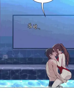 幸運的男人 1-71話[完結]_052016