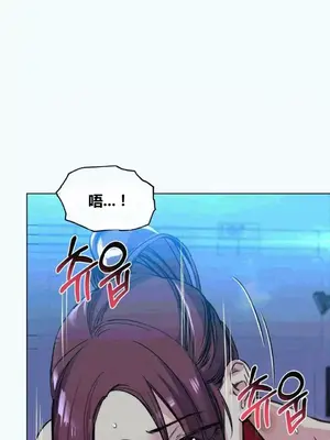 幸運的男人 1-71話[完結]_053001