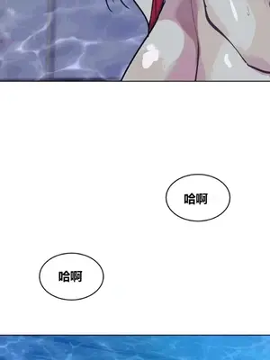 幸運的男人 1-71話[完結]_053004