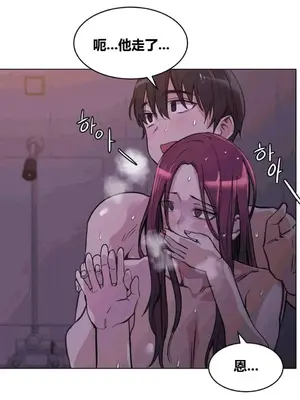 幸運的男人 1-71話[完結]_054007