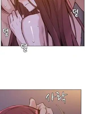 幸運的男人 1-71話[完結]_055002