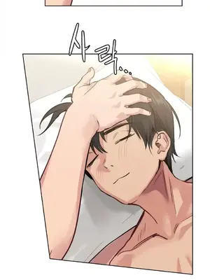 幸運的男人 1-71話[完結]_056002