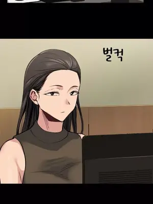 幸運的男人 1-71話[完結]_056012