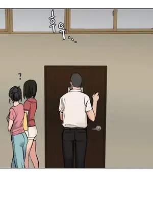 幸運的男人 1-71話[完結]_056024