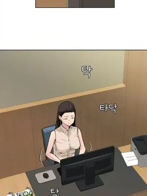 幸運的男人 1-71話[完結]_057001