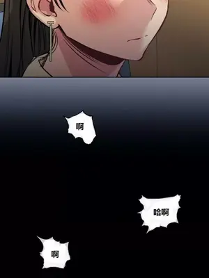 幸運的男人 1-71話[完結]_057002