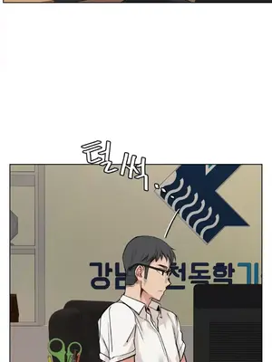 幸運的男人 1-71話[完結]_058009