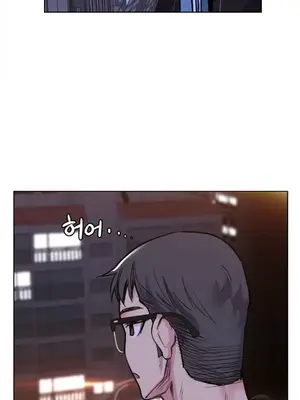 幸運的男人 1-71話[完結]_058020