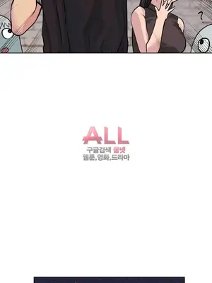 幸運的男人 1-71話[完結]_059015