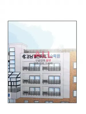 幸運的男人 1-71話[完結]_059025