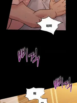 幸運的男人 1-71話[完結]_060001