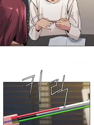 幸運的男人 1-71話[完結]_060020