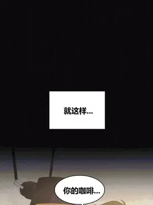 幸運的男人 1-71話[完結]_064024