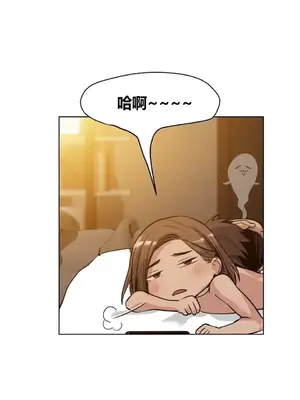 幸運的男人 1-71話[完結]_065015