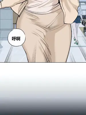 幸運的男人 1-71話[完結]_065020