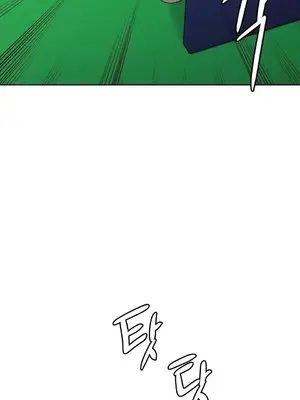 幸運的男人 1-71話[完結]_065032