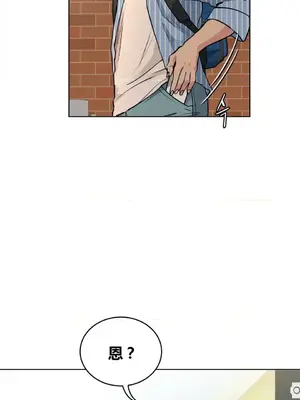幸運的男人 1-71話[完結]_065035