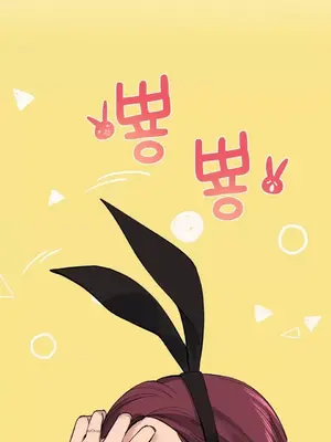 幸運的男人 1-71話[完結]_066023