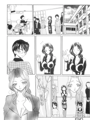 [倶梨伽羅] 秘唇責め [DL版]_069