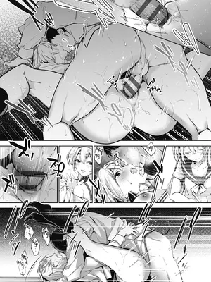 [波乗かもめ] 雪ふって、恋かたまる｜雪花飄落 戀情加溫 [中国翻訳] [DL版]_075