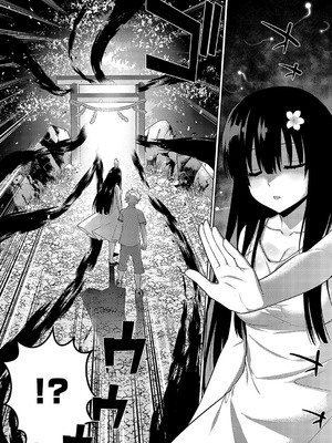 コミック エグゼ 57 [DL版]_746