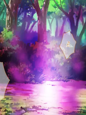 [テンタミルク] 鬼を受胎せし淫狂の退魔師三姉妹 無垢な子宮に鬼を孕み無様な狂乱絶頂に堕ちる!_013