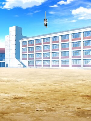 [テンタミルク] 鬼を受胎せし淫狂の退魔師三姉妹 無垢な子宮に鬼を孕み無様な狂乱絶頂に堕ちる!_131