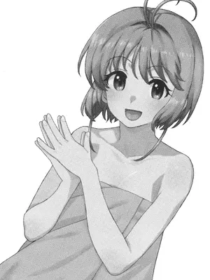 (C92) [MURDERHOUSE (若穂りく)] お風呂でイこっ! (カードキャプターさくら)_02