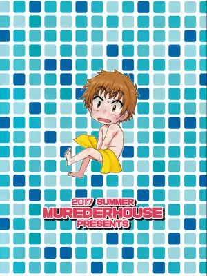 (C92) [MURDERHOUSE (若穂りく)] お風呂でイこっ! (カードキャプターさくら)_26