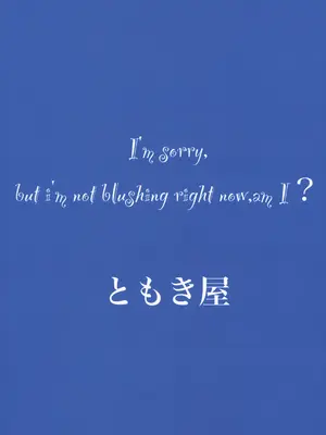 (C104) [ともき屋 (ともき)] 穢されてなお輝く…2 (勝利の女神NIKKE)_22