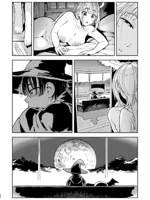 [のりんこ] 大天使シオリン [DL版]_026