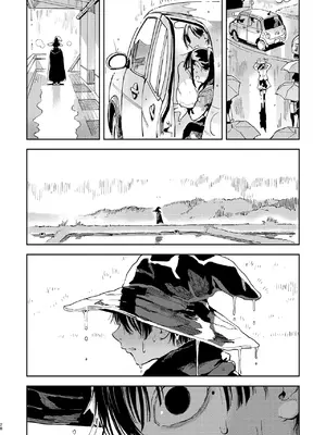 [のりんこ] 大天使シオリン [DL版]_028