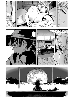 [のりんこ] 大天使シオリン [DL版]_078